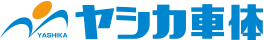 ヤシカ車体